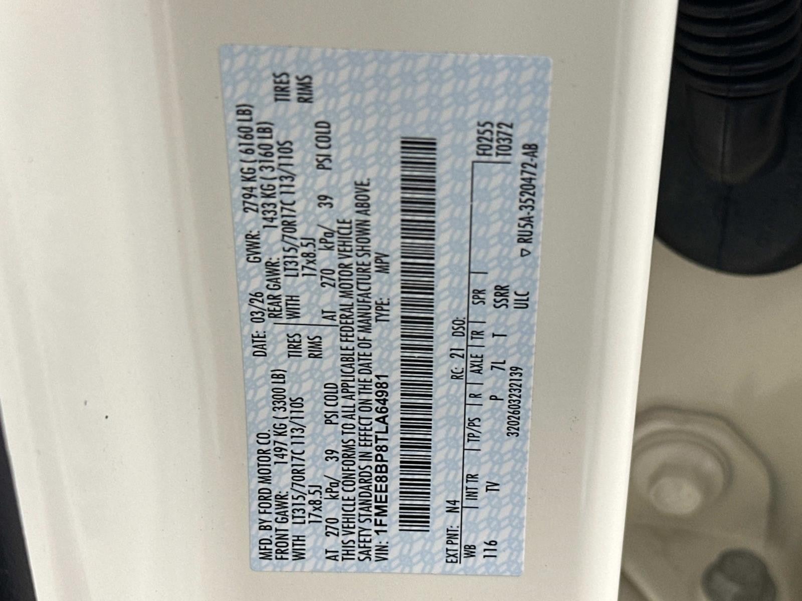 2025 Ford Bronco OUTER BANKS 4 DOOR 4X4