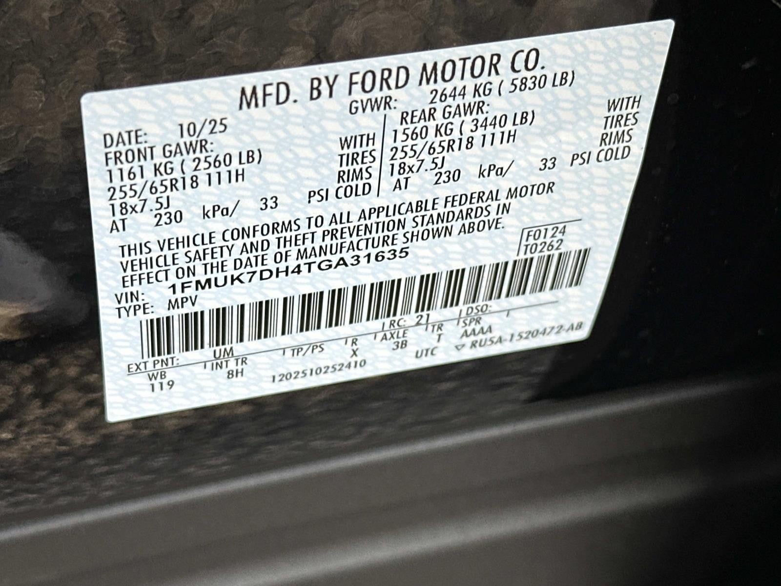 2026 Ford Explorer ACTIVE RWD