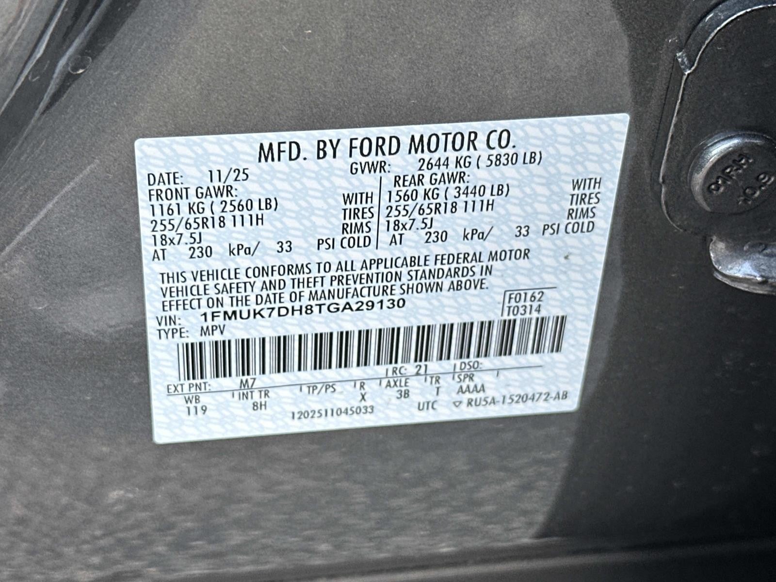 2026 Ford Explorer ACTIVE RWD