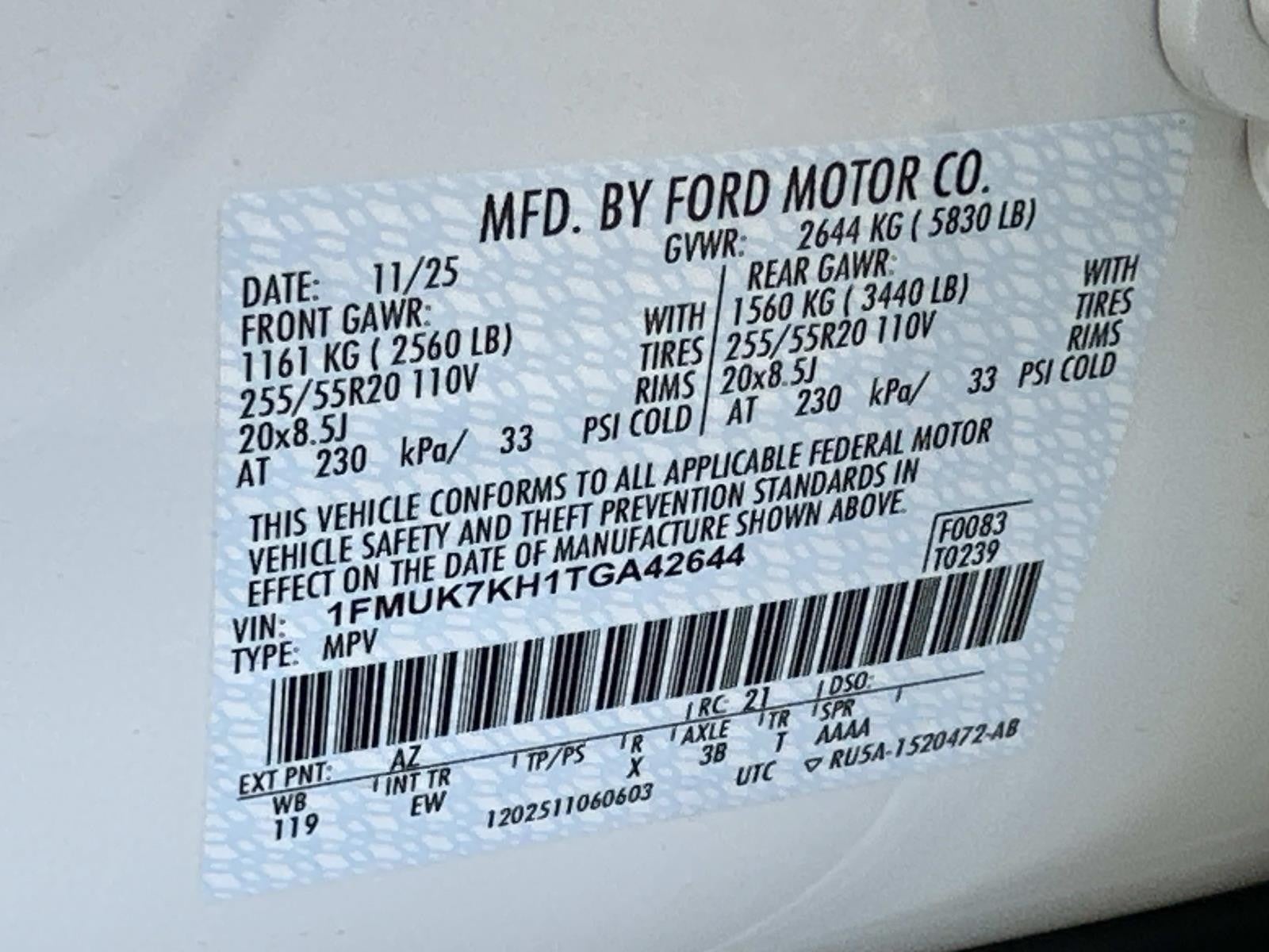 2026 Ford Explorer ST-LINE RWD