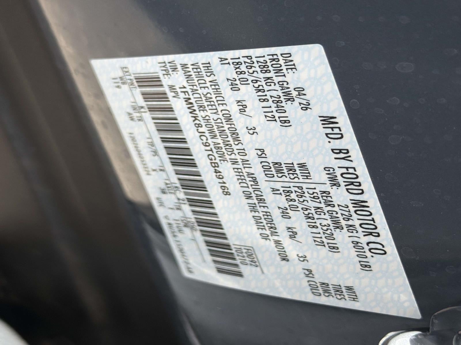 2026 Ford Explorer TREMOR 4WD