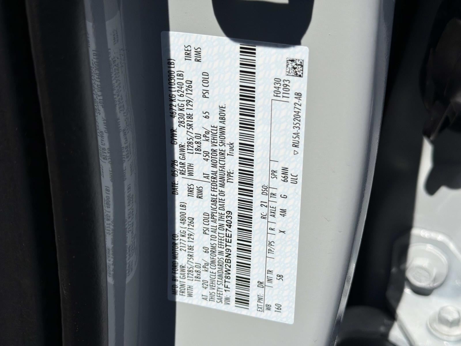 2026 Ford Super Duty F-250 SRW LARIAT 4WD CREW CAB 6.75'
