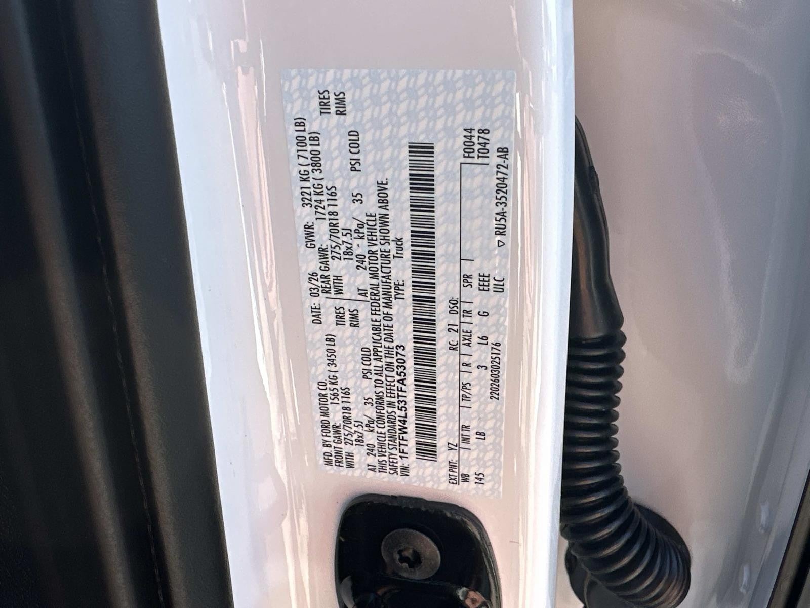 2026 Ford F-150 Tremor