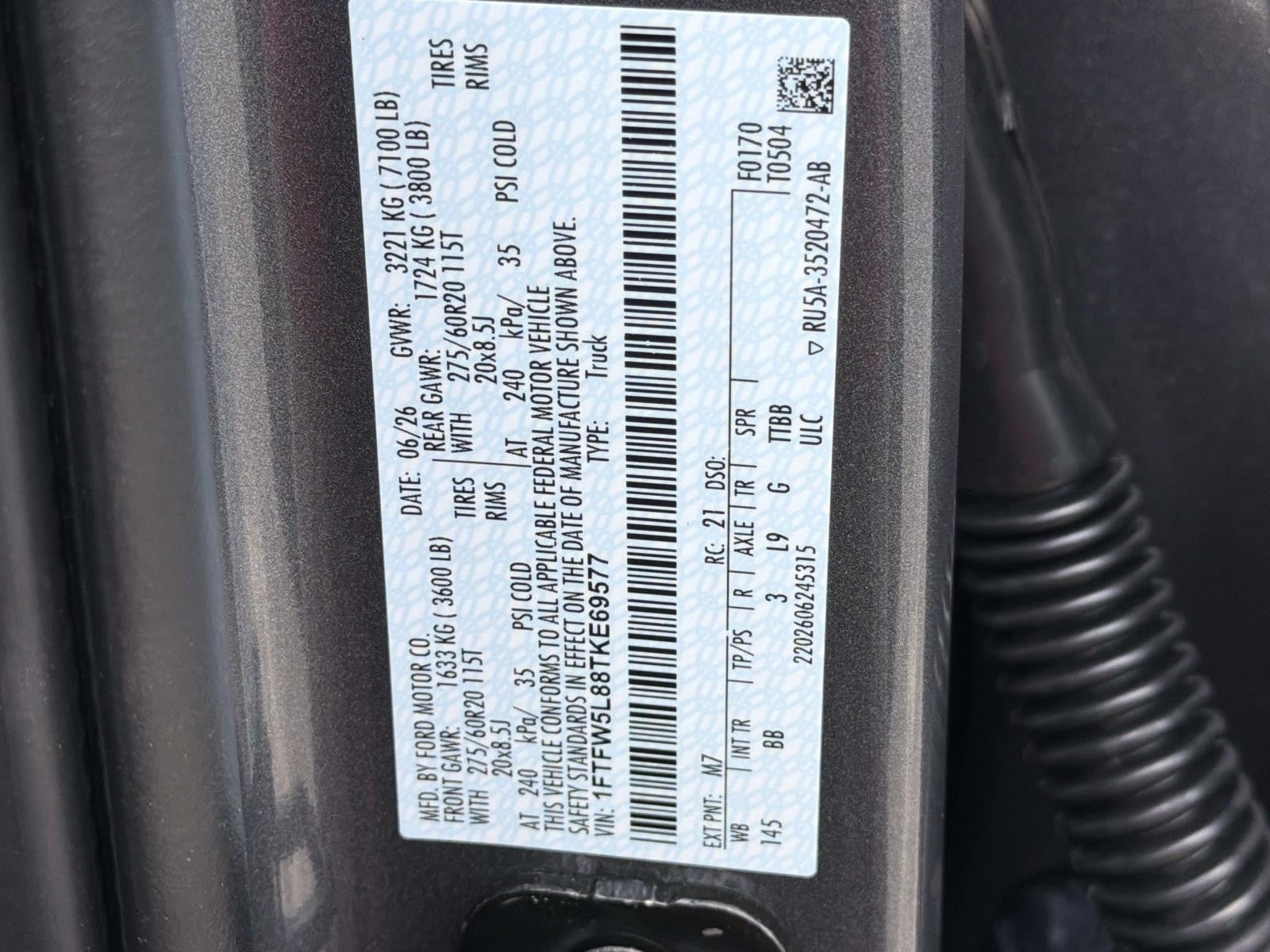 2026 Ford F-150 LARIAT 4WD SUPERCREW 5.5'