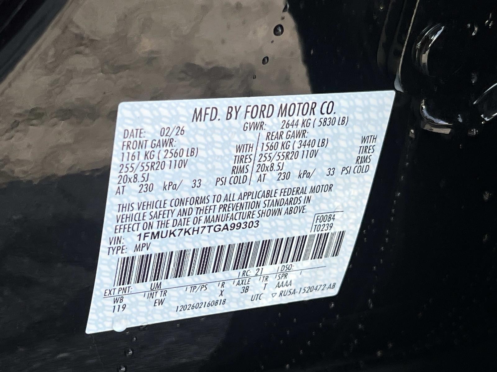 2026 Ford Explorer ST-LINE RWD