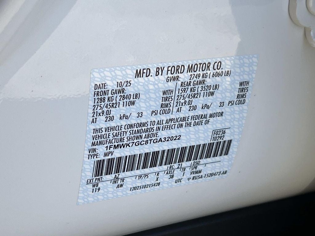 2026 Ford Explorer ST