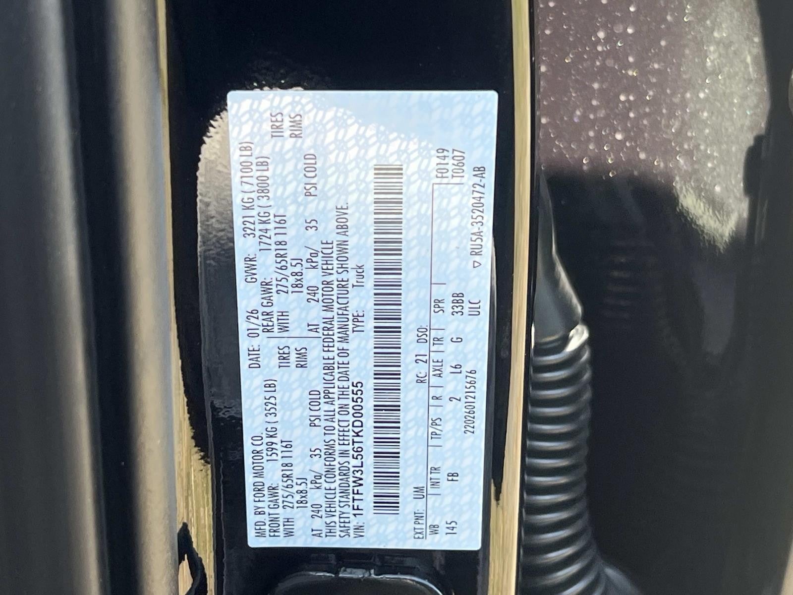 2026 Ford F-150 LARIAT 4WD SUPERCREW 5.5'