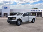 2026 Ford F-150 XL 2WD REG CAB 8' BOX