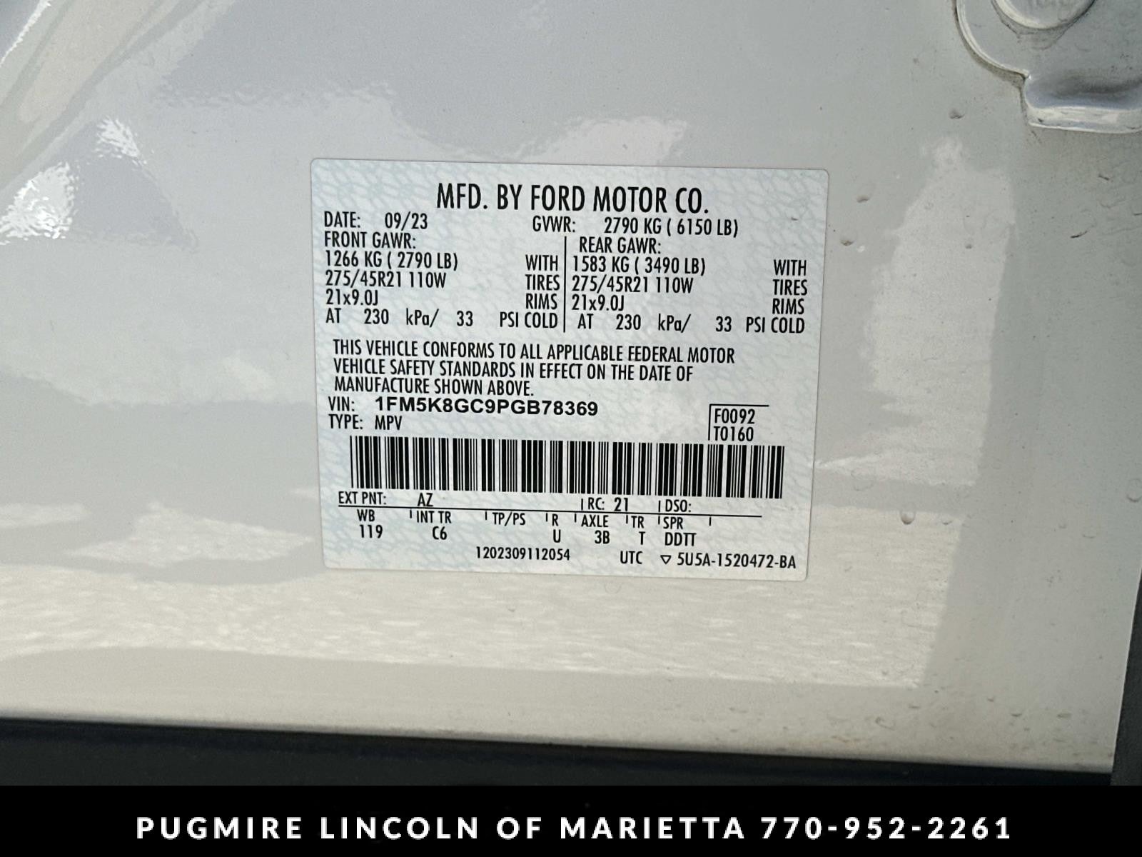 2023 Ford Explorer ST