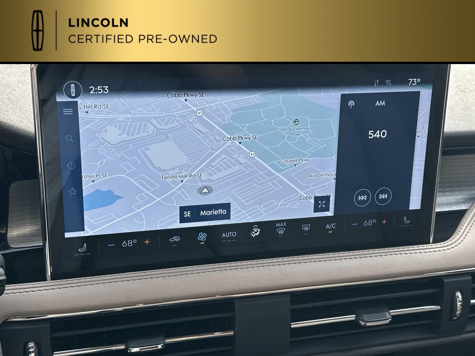 2024 Lincoln Corsair Premiere