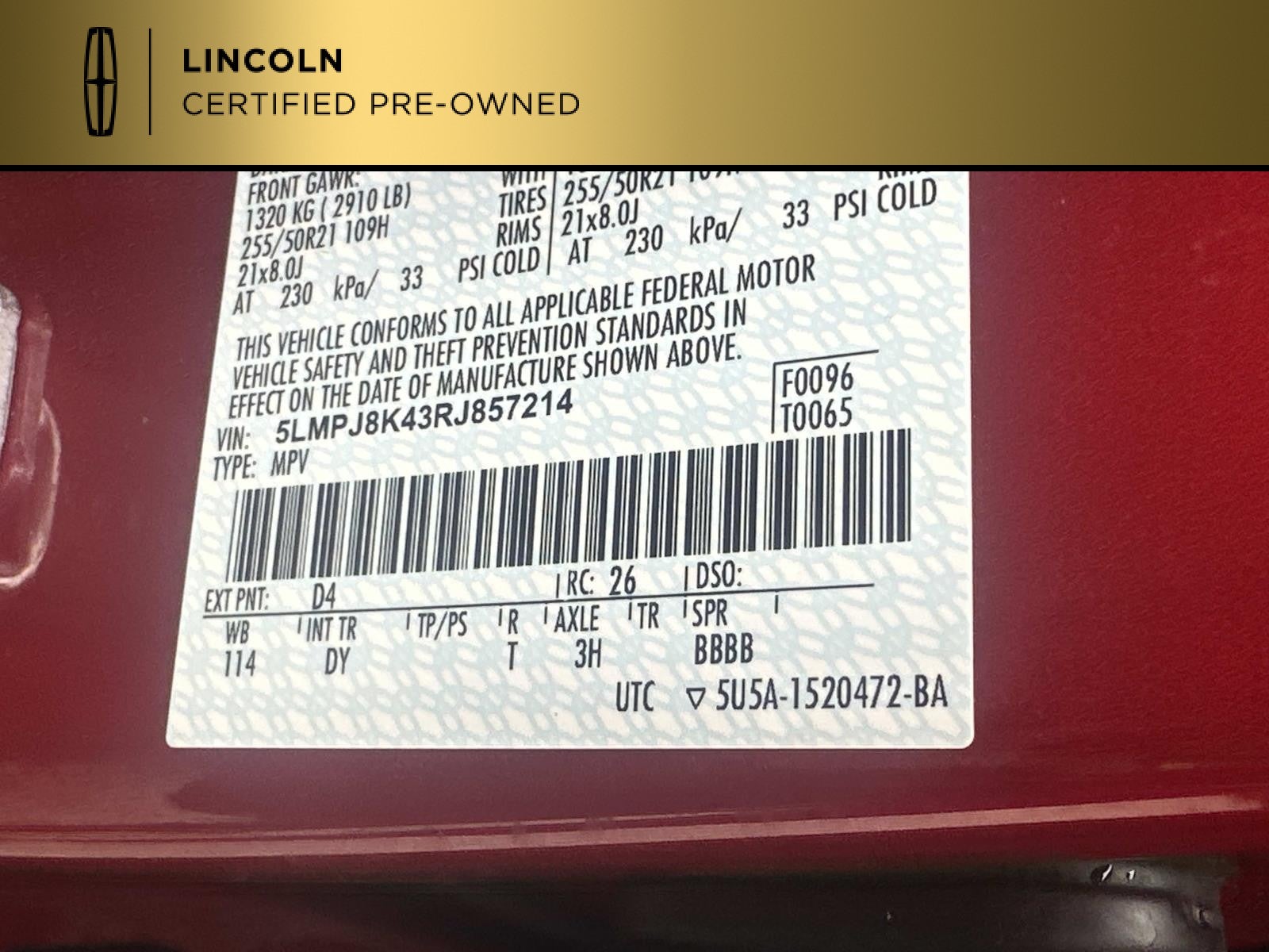 2024 Lincoln Nautilus Reserve