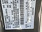 2022 Ford Bronco Outer Banks High Package 314A