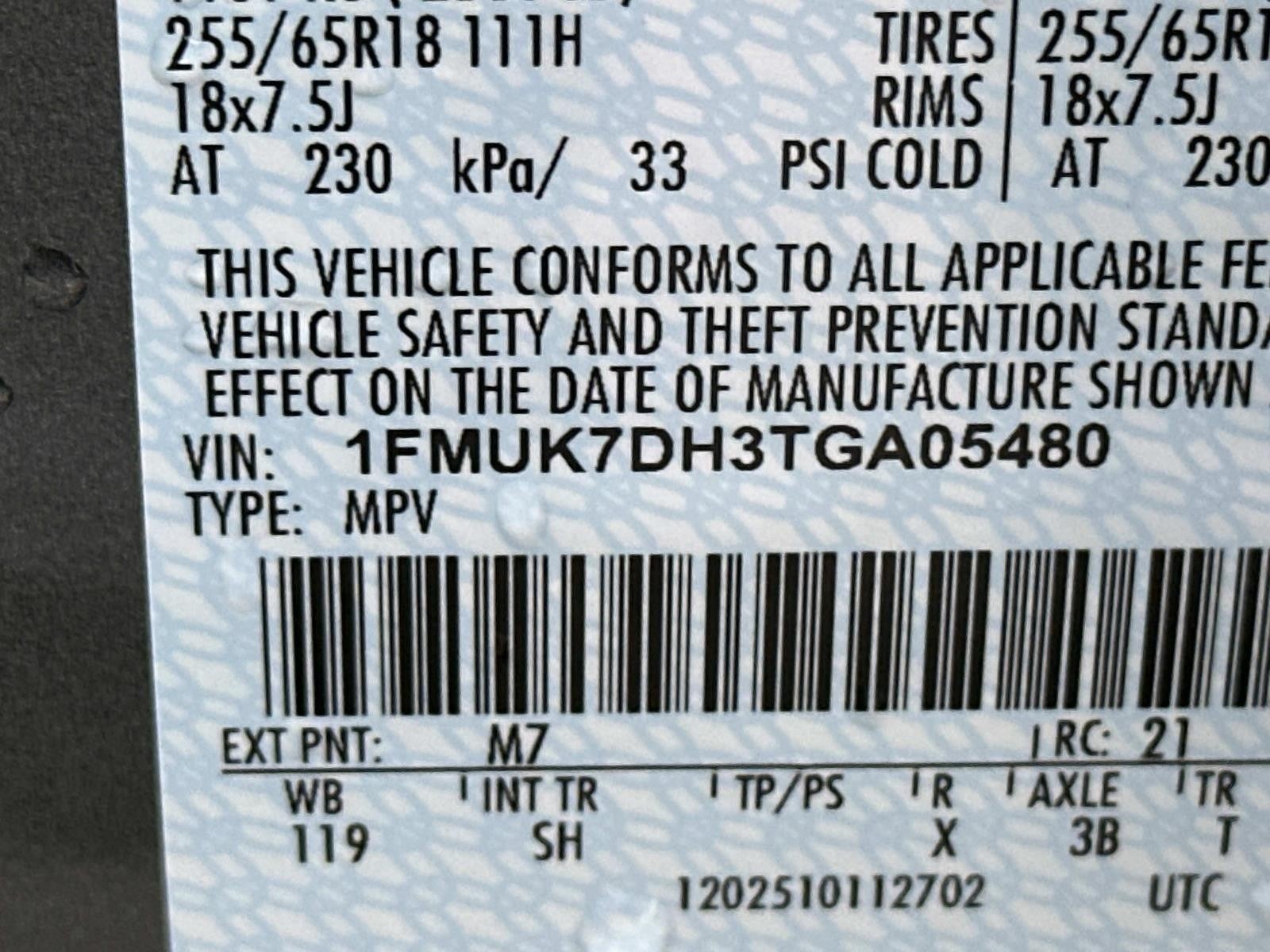 2026 Ford Explorer ACTIVE RWD