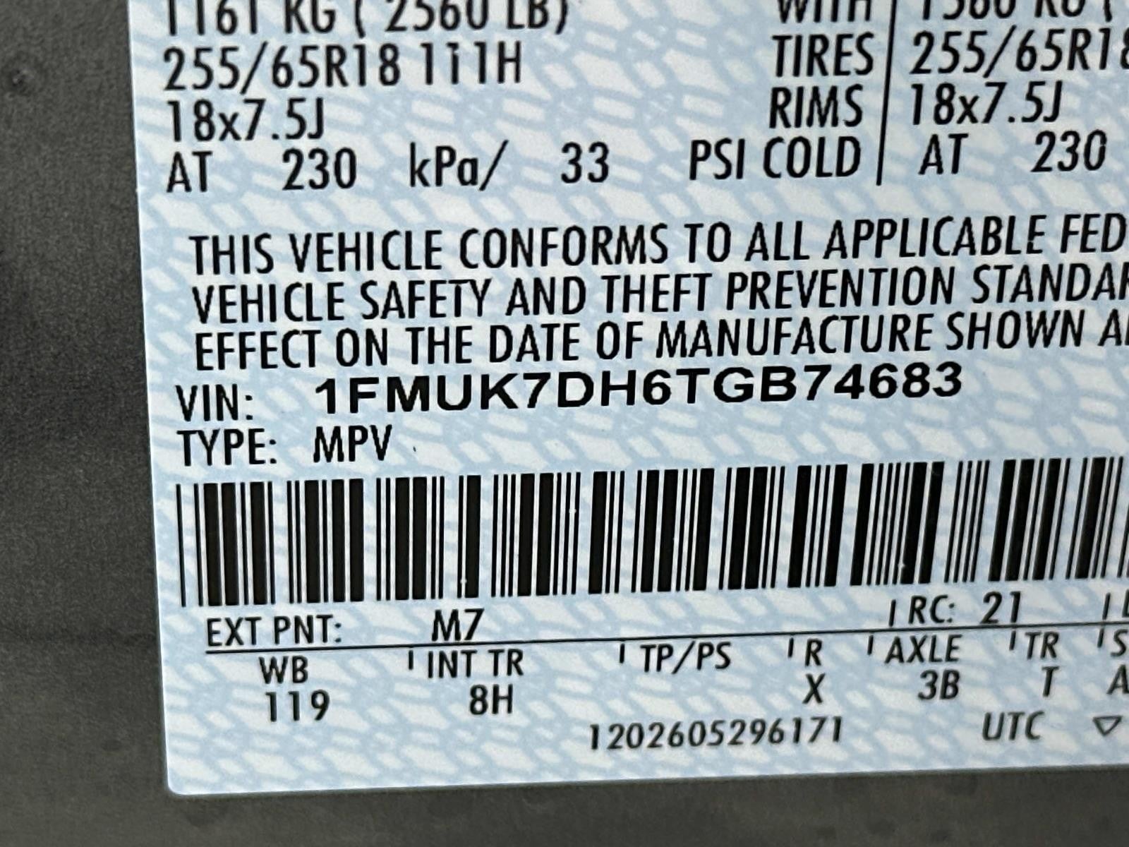 2026 Ford Explorer ACTIVE W/200A PKG RWD