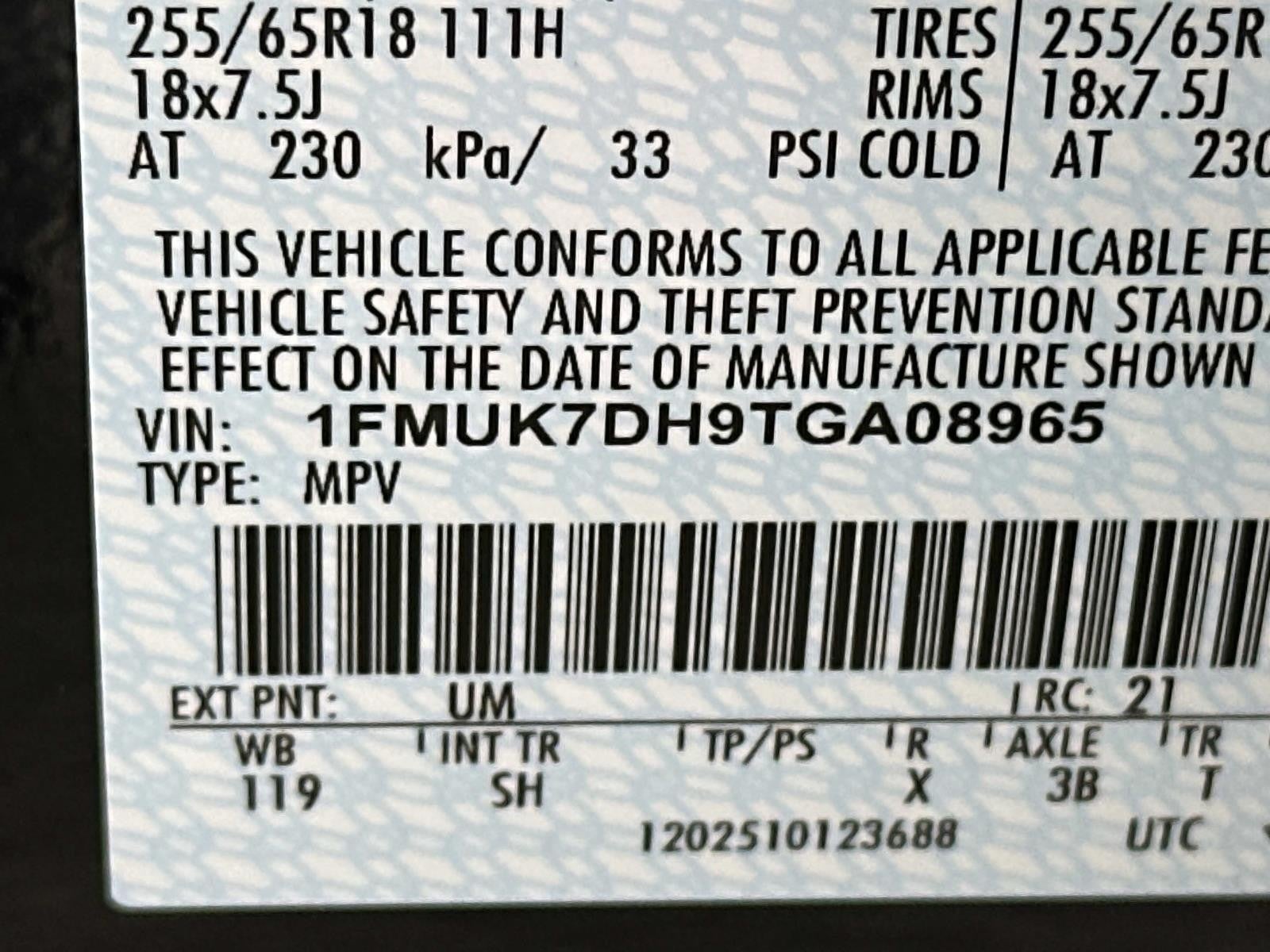 2026 Ford Explorer ACTIVE RWD