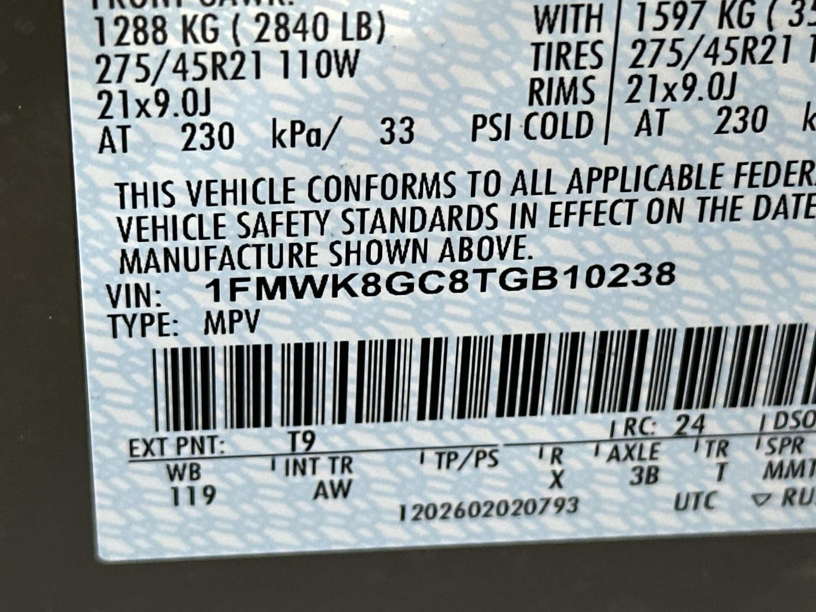 2026 Ford Explorer ST 4WD