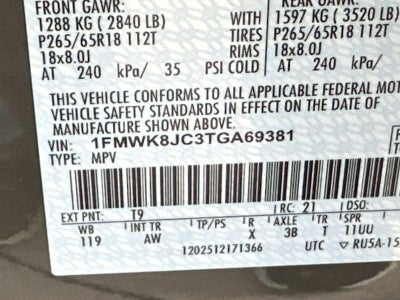 2026 Ford Explorer TREMOR 4WD