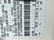 2026 Ford Super Duty F-250 SRW LARIAT 4WD CREW CAB 6.75'