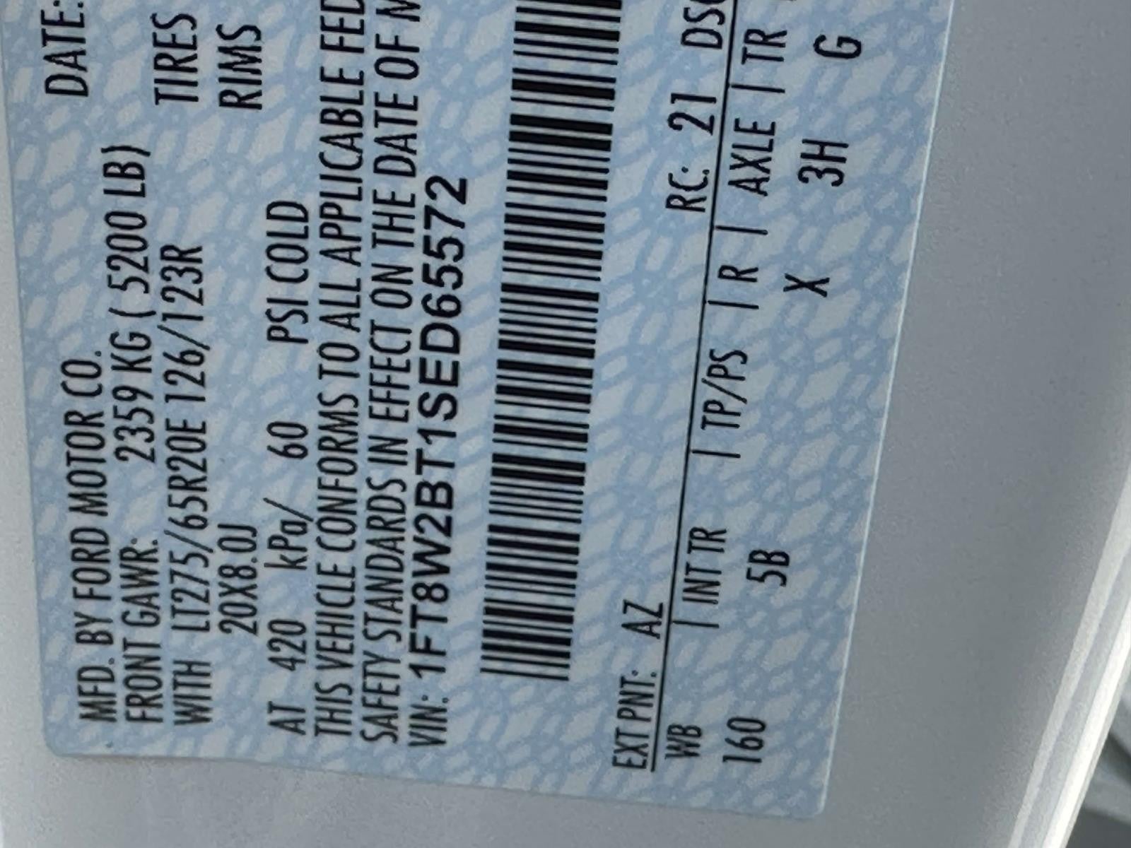 2025 Ford Super Duty F-250 SRW LARIAT 4WD CREW CAB 6.75'