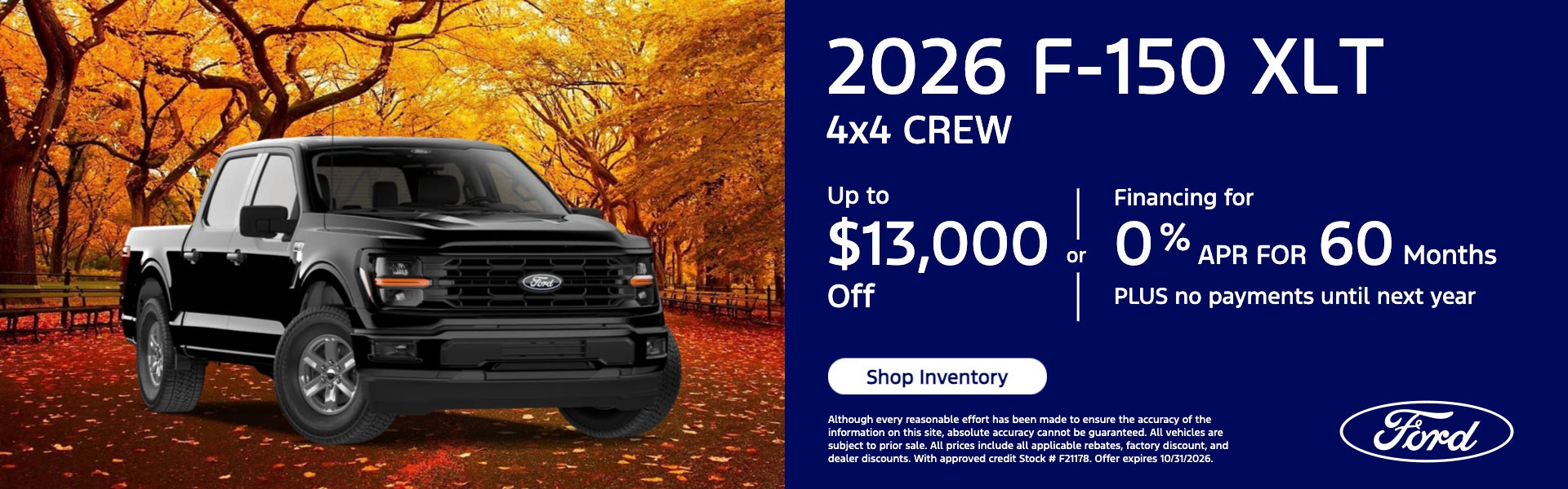 2026 F-150 XLT 4x4 CREW